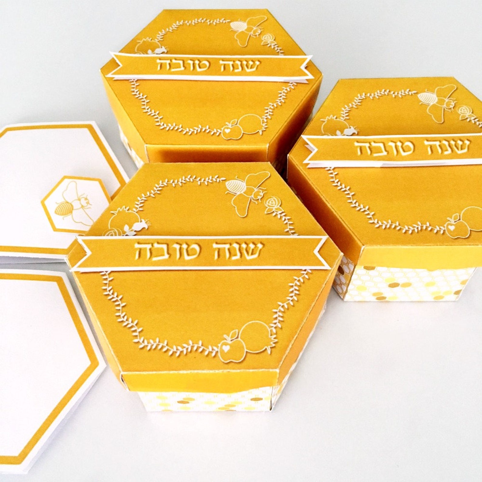 Rosh Hashanah Gift Rosh Hashanah Favor Box Printable Rosh Etsy