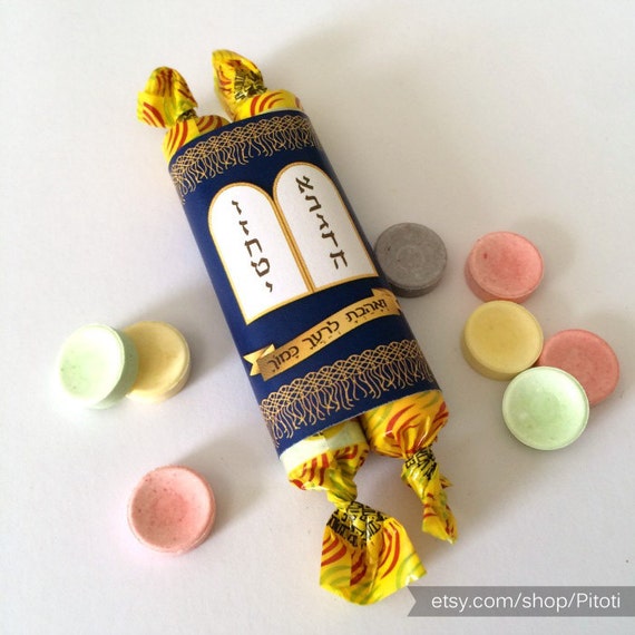 Upsherin party, Upsherin favors, Printable torah candy wrapper {Blue}, Upsherin Torah candy favor, Jewish party favors, instant download. Il_570xn