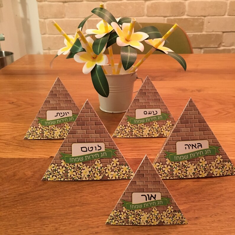 passover-place-cards-passover-table-decorations-diy-pyramid-etsy