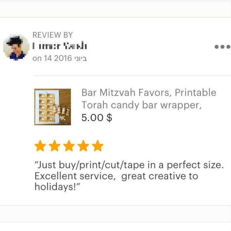 Bat Mitzvah Favors Printable Torah Candy Wrapper GOLD Bat - Etsy