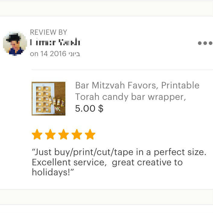 Bat Mitzvah Favors Printable Torah Candy Wrapper GOLD Bat - Etsy