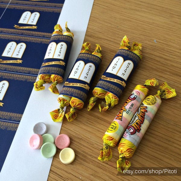 Bar Mitzvah Favors, Bat Mitzvah Favors, Printable bar mitzvah favors, {Blue} Torah candy wrapper, Sefer torah bar mitzvah, instant download.