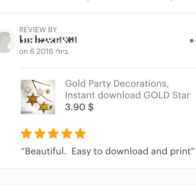 New Years Printable Decoration DIY Paper Star Party | Etsy