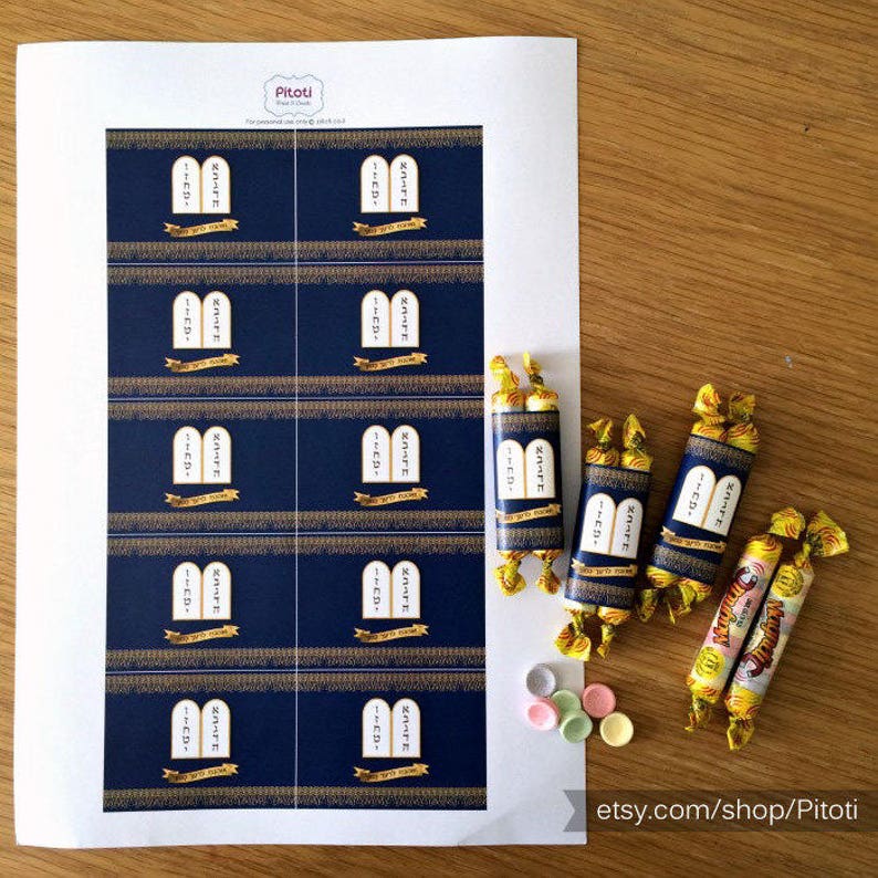 Bar Mitzvah Favors Bat Mitzvah Favors Printable Bar Mitzvah Etsy