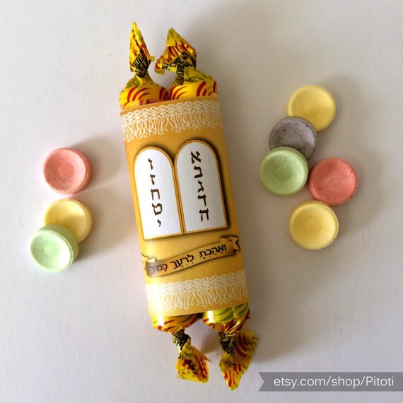 Upsherin ideas, Upsherin party, Upsherin favors, Printable sefer torah candy wrapper {Gold}, Torah Favor, instant download. Il_570xn
