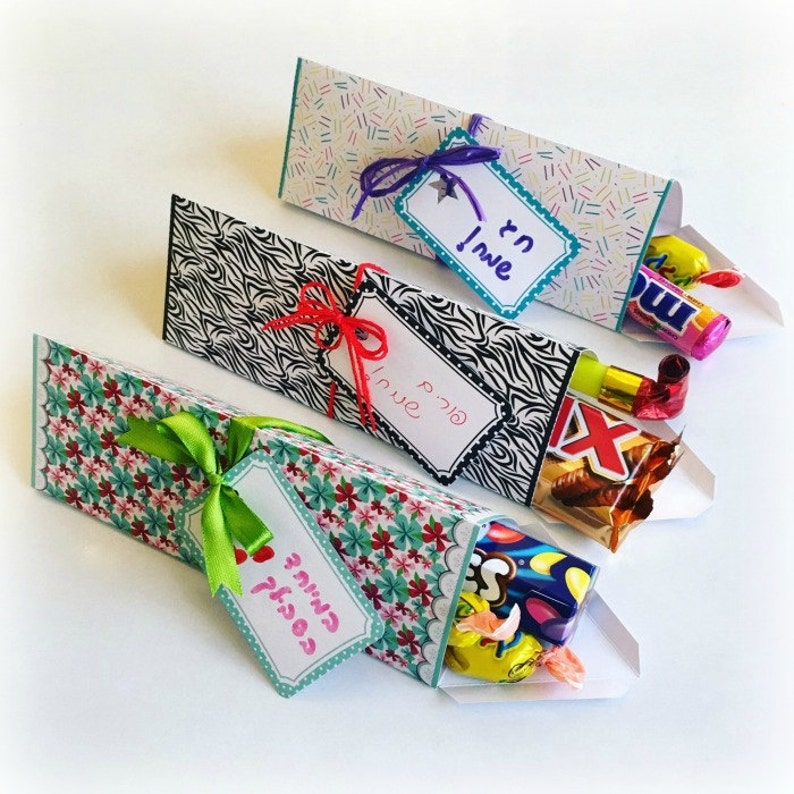 Printable Favor Box Party Favor Box Template Printable Etsy