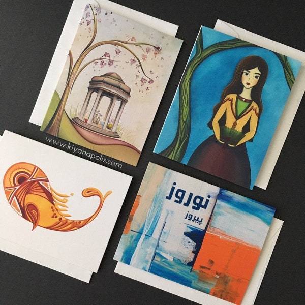 Set of 4, Nowruz Card,  Persian new year, persian calligraphy, Persian card, norooz card, Iranian new year, Norooz, Persian Art, noruz