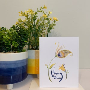 Nowruz Card, Capodanno persiano, haft visto, Carta persiana, carta norooz, Capodanno iraniano, Norooz, haftsin, Arte persiana, noruz, made in Canada
