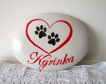 pets oval sign