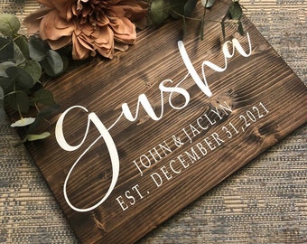 Wedding Welcome Sign | Wedding Entrance Sign | Rustic Wedding Decor | Country Wedding Bestseller Wedding Sign