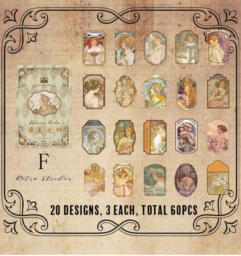 50 pcs Vintage sticker, Color Themed Aesthetic Sticker Booklet For Scrapbooking, bojo, scenery stickers, journal, planner sticker F. Beige