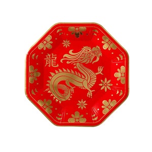 Piatti per il Capodanno cinese - Capodanno lunare 2025, Anno del Drago, Piatti del Drago, Festa cinese in oro rosso, Articoli per feste asiatiche, Piatti di carta