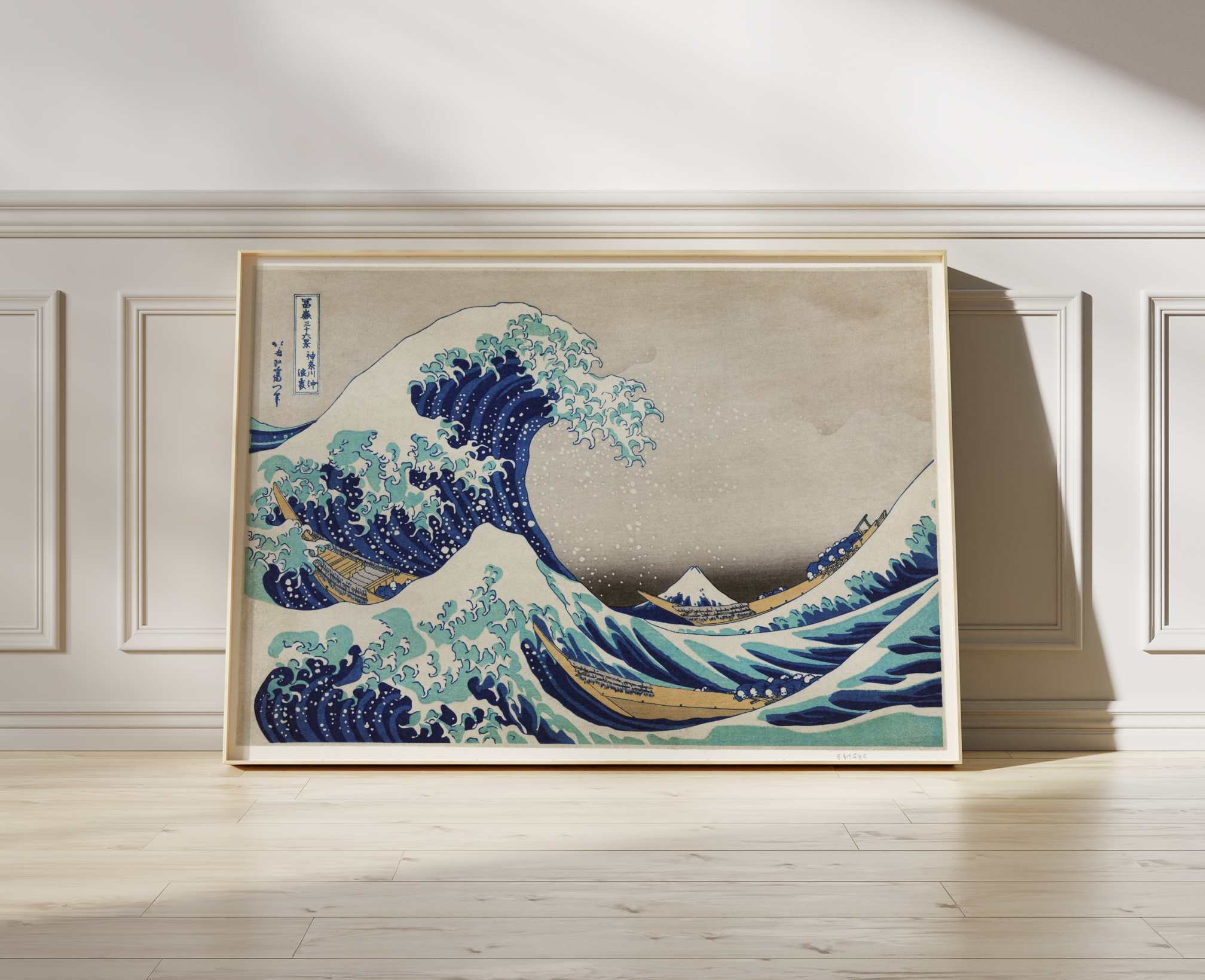 The Great Wave off Kanagawa Katsushika Hokusai Vintage Japanese ...
