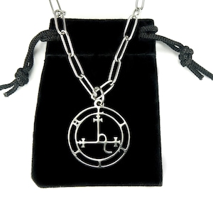 Sigil of Lilith Necklace, Custom Paperclip Chain 16-50" Long, all Pure 304 Stainless Steel, Soldered adjustable elongated cable chain nb