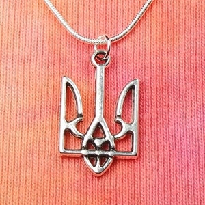 Tryzub Necklace or Earrings, Version 1, 25mm, Ukraine Coat of Arms, Ukranian Trident Charm Pendant Jewelry Slava Ukraini! God Bless Ukraine