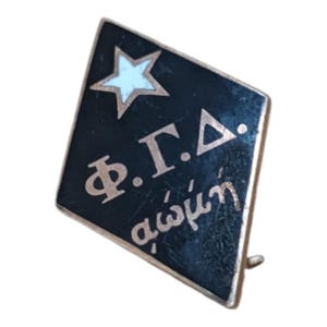 Art Deco Phi Delta Theta Compact | eBay