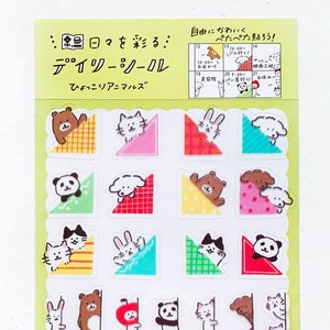 Sweet Reminder Agenda transparante stickers 1 vel 14 cm x 8 cm - FAQS136