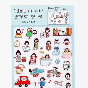 Stickers transparents Agenda de la vie quotidienne 1 feuille 14 cm x 8 cm - FAQS131
