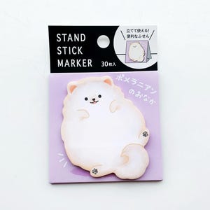 Självhäftande anteckningsblock med Pomeranian Tummies-motiv, 30 ark - 58046
