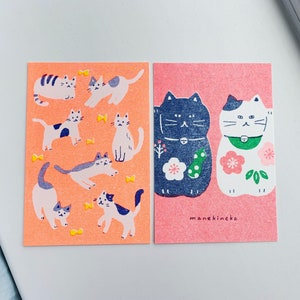 Manekineko Lucky Cat Post Card  7.3cm × 6.5cm - FAHJ33/FAHJ66