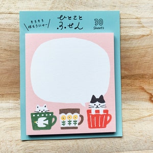 Tazza Gatto Sticky Note 30 fogli 7,3 cm × 6,5 cm - FAQF116