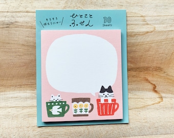 Cup Cat Sticky Note 30 Sheets - FAQF116