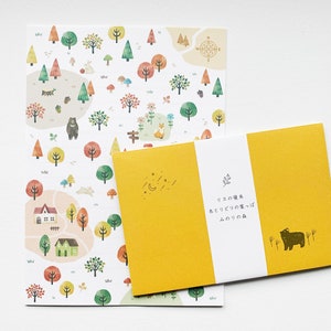 Juego de cartas con temática de bosque otoñal, 8 hojas y 4 sobres - MW57870