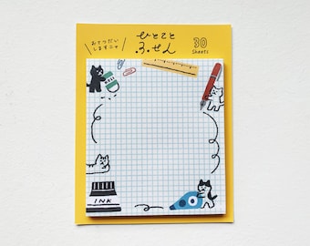 Writing Cat Sticky Note 30 Sheets 7.3cm × 6.5cm - FAQF117