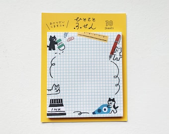Writing Cat Sticky Note 30 Sheets - FAQF117