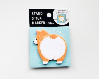 Notas adhesivas con forma de trasero de corgi (30 hojas) - MW54477