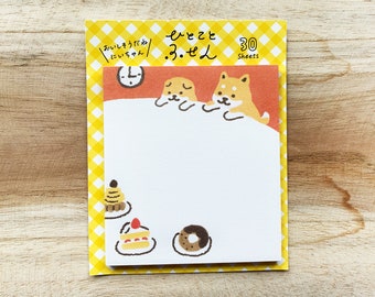 Notas adhesivas Shiba y postres, 30 hojas - FAQF122