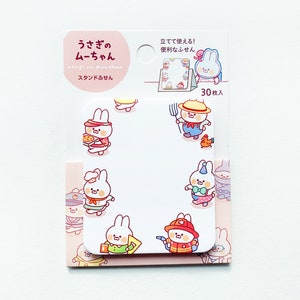Working Rabbit Stand Sticky Note 30 fogli 10,2 cm x 7,5 cm - MW57784