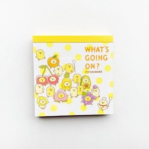 Picyouko-mame Fruit Memo Pad 2 modelli 120 fogli - MW57420