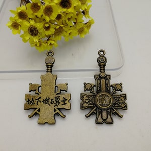 6/20 Pieces Metal DNF cross medal Pendant Necklace Earring Keychain Charm , Handmade Jewelry DIY Finding Antique Bronze Silver Color XM0549