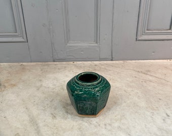 Petit pot à gingembre antique chinois en poterie émaillée vert d'eau (n° 2)