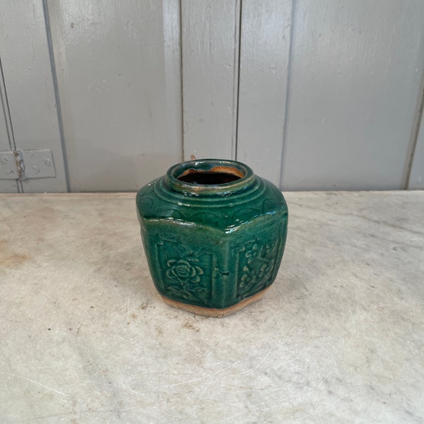 Green Ginger Jar Etsy