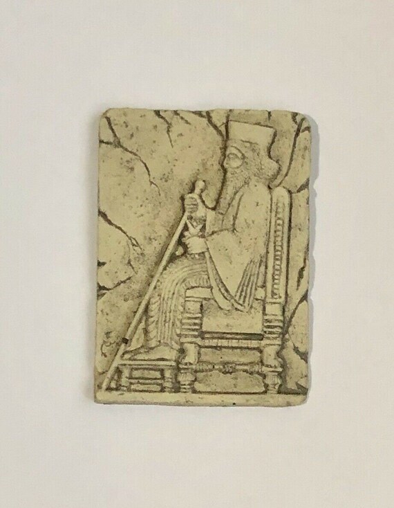 Persian Historical Babylon Assyrian Desktop Plaque Ornament King Cyrus Koroush