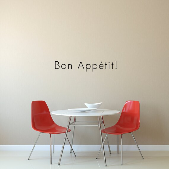 Bon Appetit Wall Decal Dining Room E Sticker 36 X 6 25 Gift Ideas