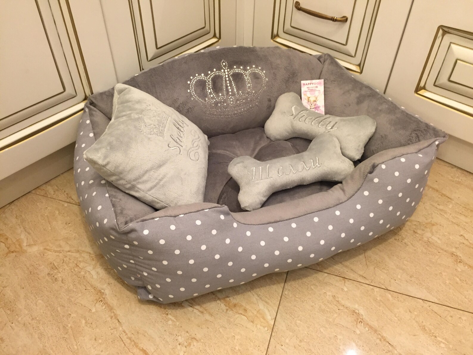 Gray Polka Dot Dog Bed Personalized Dog Bed Birthday Dog Bed Etsy