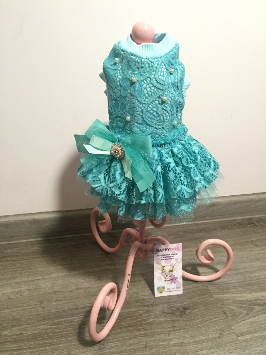 Designer turquoise dog dress Special occassion dog dress Etsy