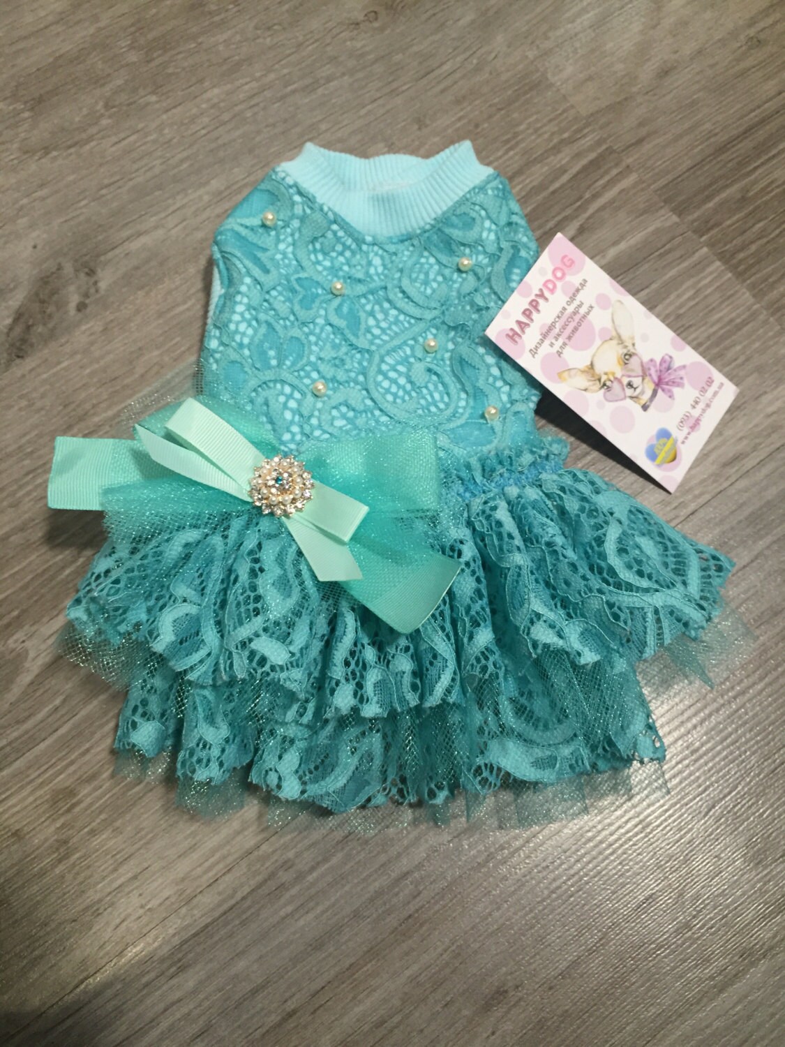 Designer turquoise dog dress Special occassion dog dress Etsy