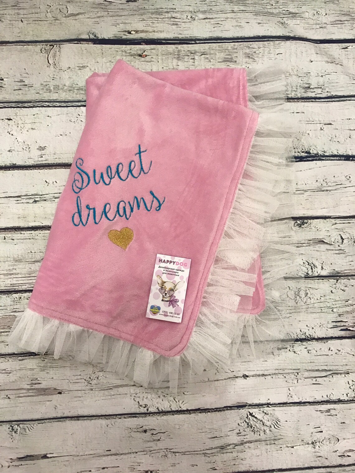 Baby Pink Blanket for Dog Personalized Dog Plaid Puppy Blanket Etsy