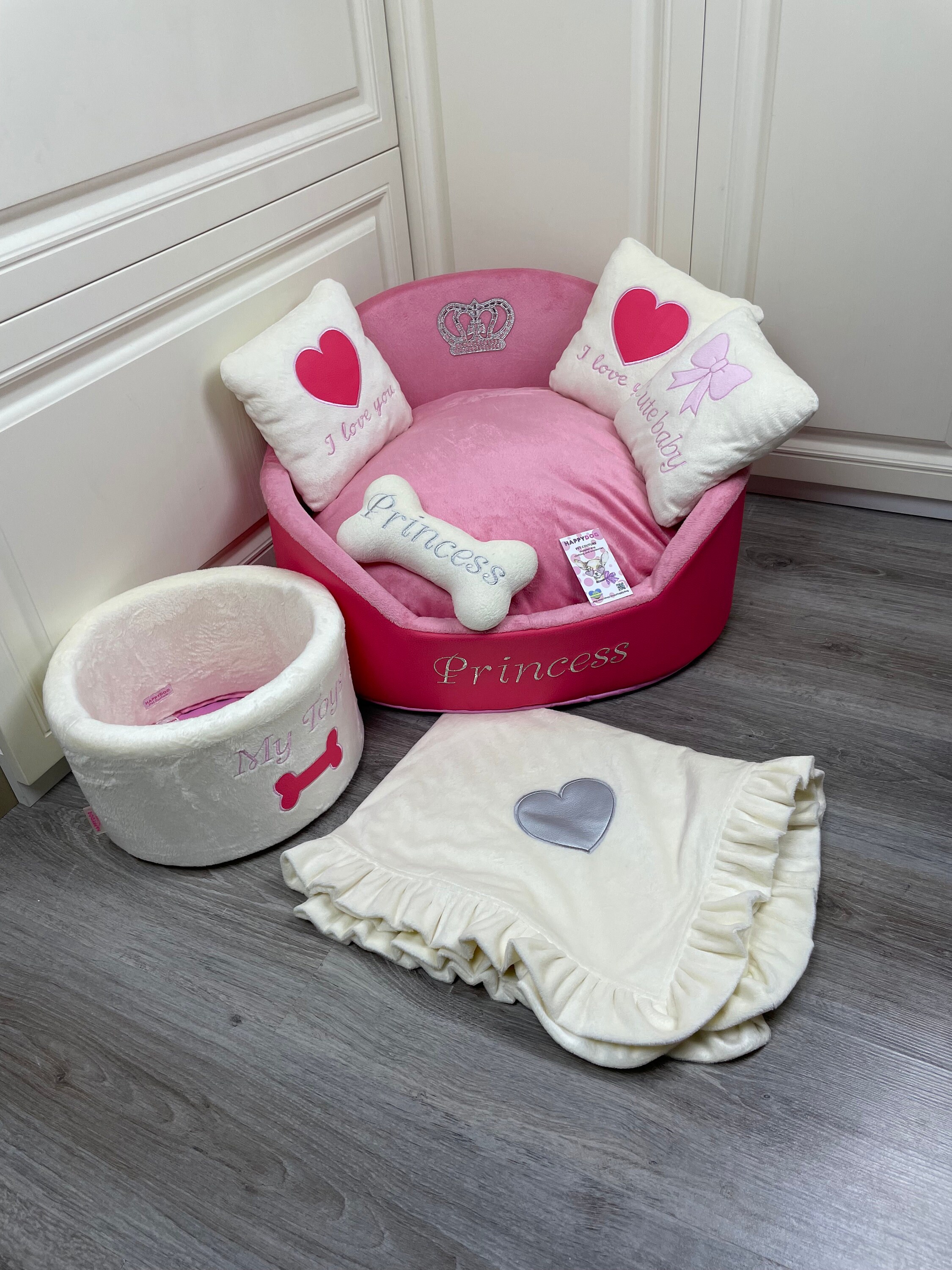 プリンセス犬用ベッドセット、ホットピンクエコレザー、小型犬/中型犬