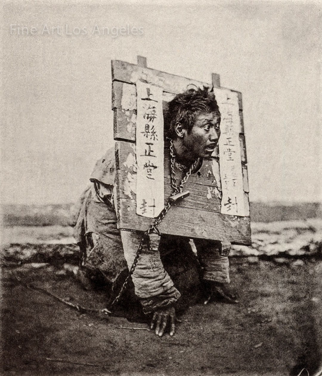 ジョン・トムソンの写真「カンゲの刑罰」中国、1873年 - Etsy 日本