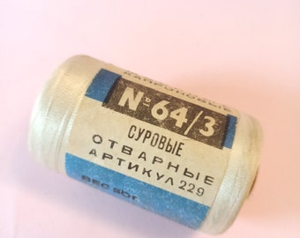 Soviet vintage sewing threads, one large spool white capron sewing thread, vintage USSR sewing thread