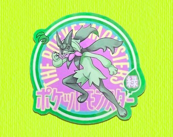 Japanese Gameboy-Inspired Pokemon Meowscarada Waterproof Vinyl Sticker