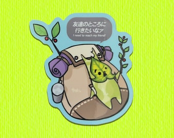 Japanese Backpack Korok Legend of Zelda I Need to Reach My Friend Waterproof Vinyl Sticker