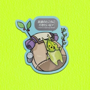 May include: A green cartoon character with a backpack and a speech bubble that says "I need to reach my friend!" in English and Japanese. The character is wearing a brown backpack with a purple sleeping bag and a green leaf on its head. The background is blue.