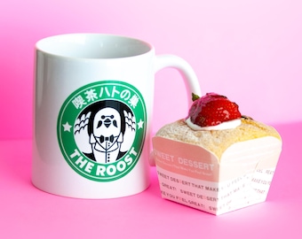 Animal Crossing The Roost Brewster Starbucks Japanese White Glossy Ceramic Mug Dishwasher and Microwave Safe