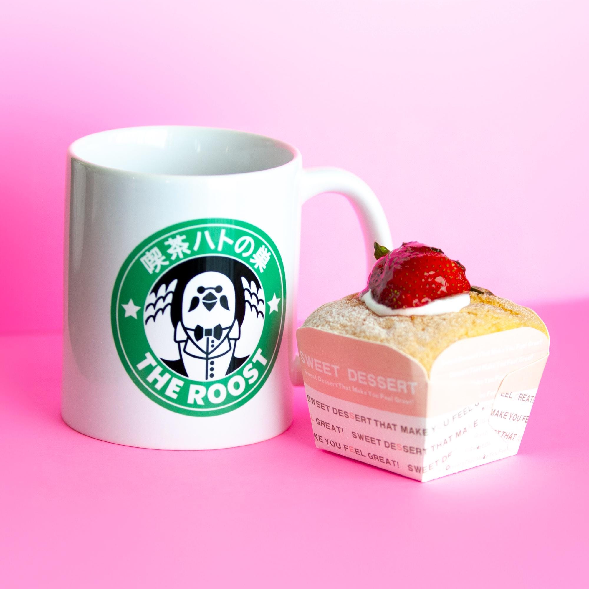 Acnh Starbuck Cup - Etsy
